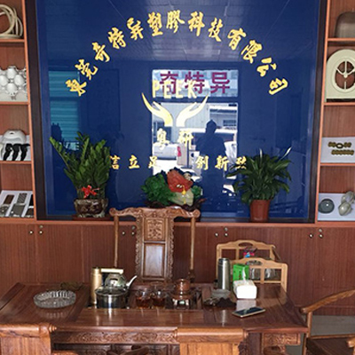 乐鱼网页版leyu登录界面
